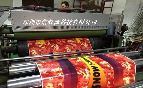 壓花機滾筒電磁加熱器節能改造